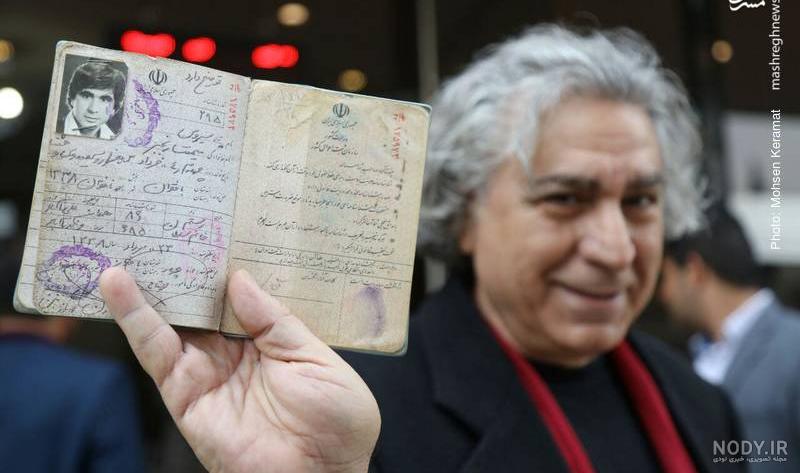 فرزندان سیروس میمنت فرزندان سیروس میمنت