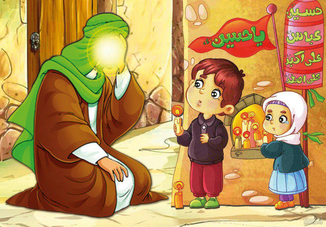 فیلم امام حسین قسمت اخر فیلم امام حسین قسمت اخر