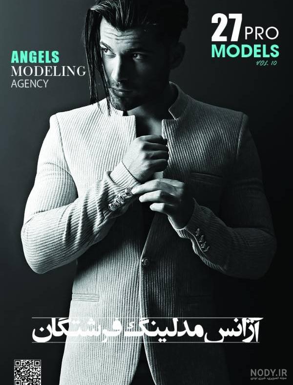 قرارداد عکاسی pdf