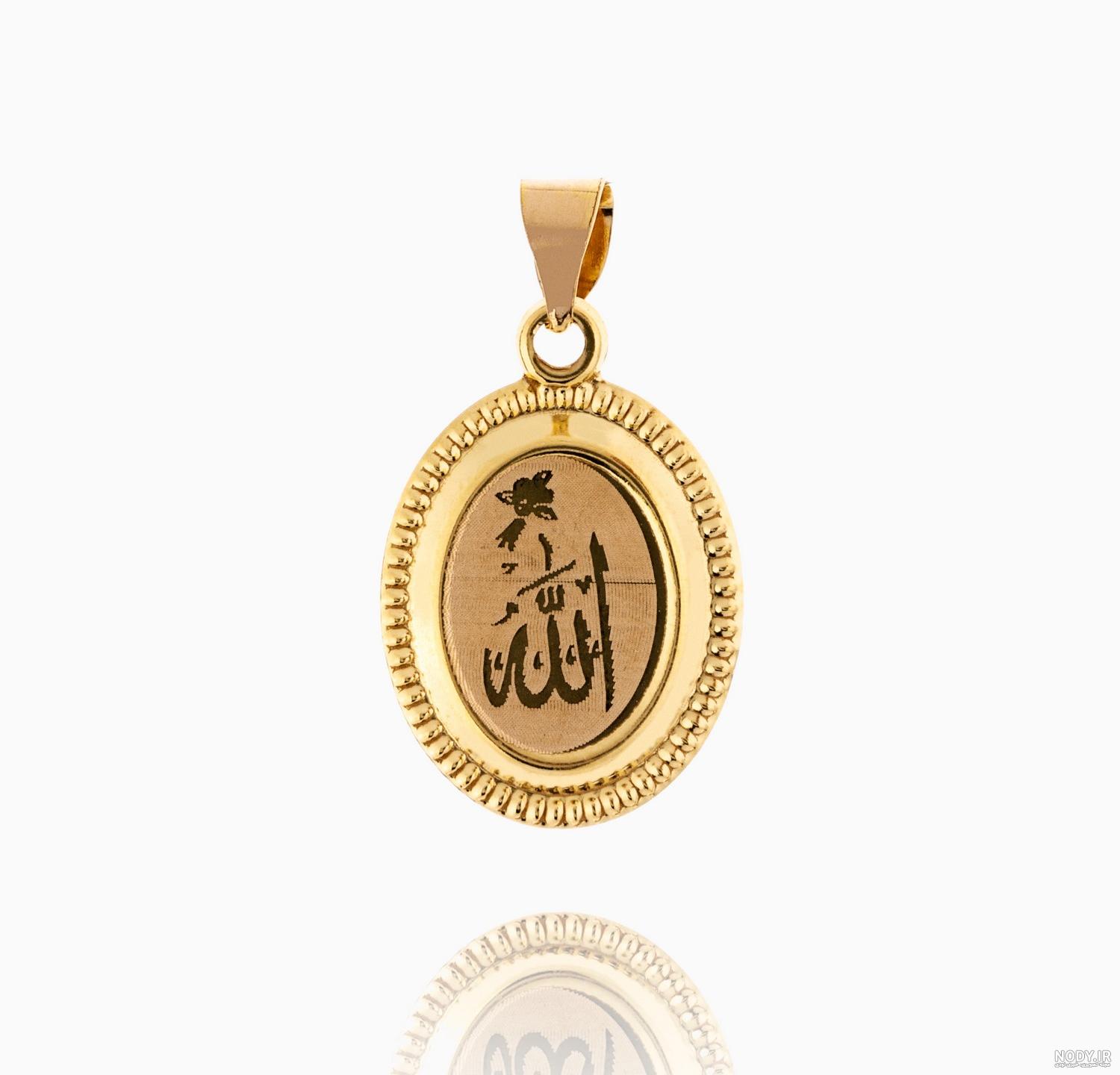 قیمت پلاک طلا حروف انگلیسی دیجی کالا قیمت پلاک طلا حروف انگلیسی دیجی کالا