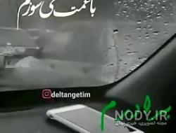 لالایی برای برادر فوت شده