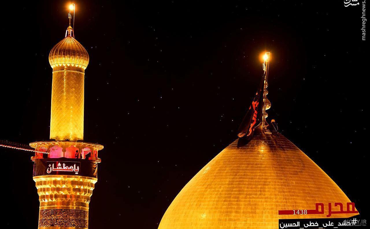 متن نوشته امام حسین