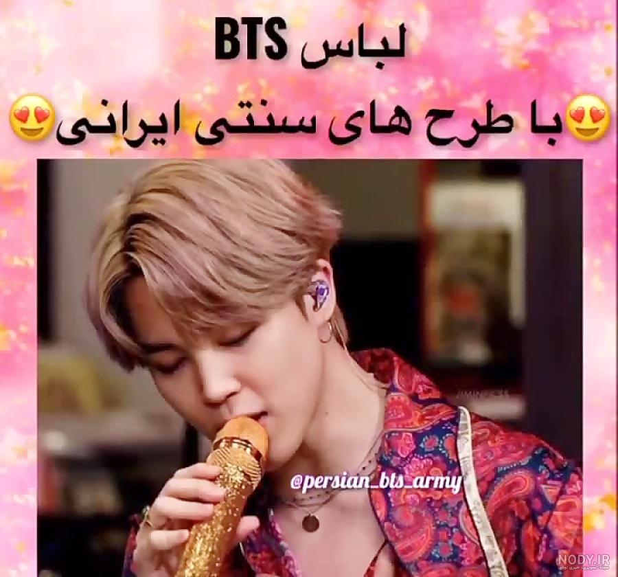 معرفی اکسو معرفی اکسو