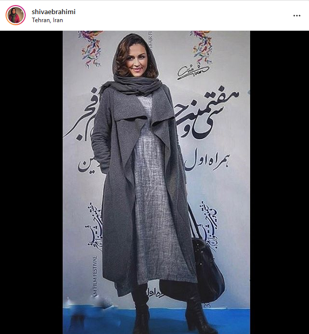 نسبت شهروز و شیوا ابراهیمی نسبت شهروز و شیوا ابراهیمی