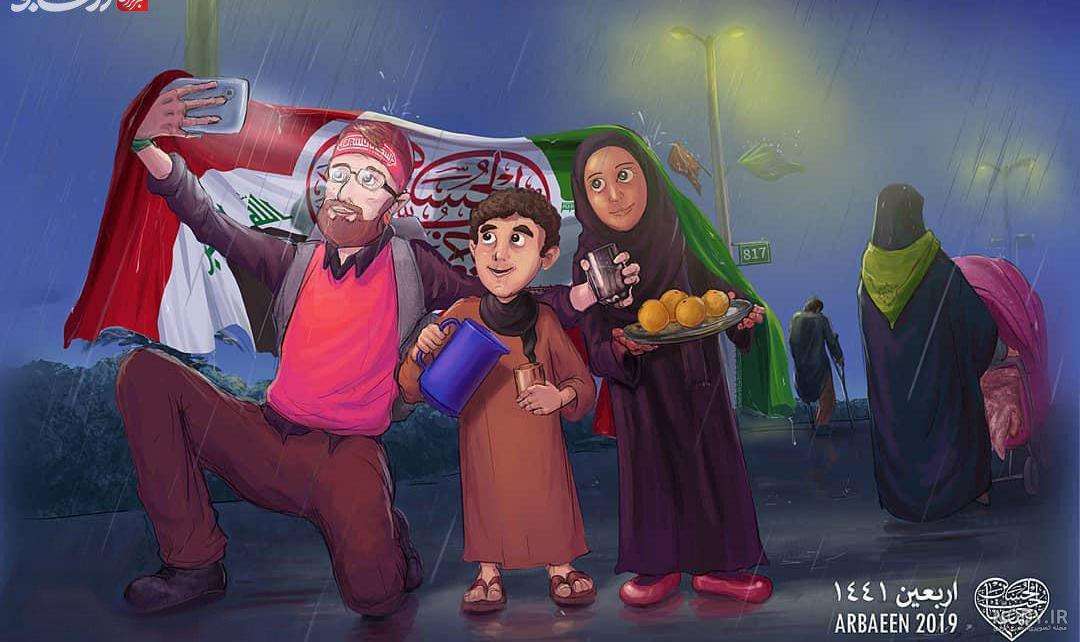 نقاشی در مورد اربعین حسینی ساده نقاشی در مورد اربعین حسینی ساده