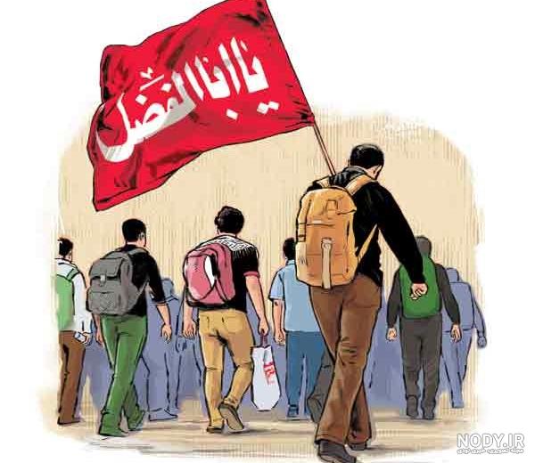 نقاشی در مورد اربعین ساده نقاشی در مورد اربعین ساده