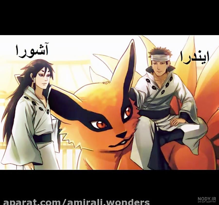 نقاشی ناروتو با مداد سیاه