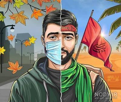 نقاشی کودکان برای روز اربعین نقاشی کودکان برای روز اربعین