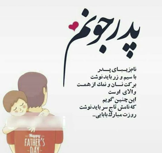 پروفایل روز دختر پروفایل روز دختر