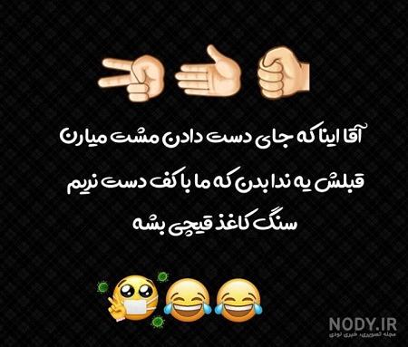 پریود شب جمعه نی نی سایت پریود شب جمعه نی نی سایت