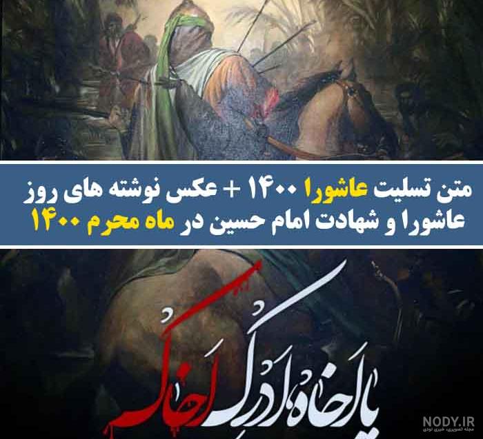پنجشنبه ات بخیر مادر بزرگ