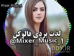 کلیپ عاشقانه جدید اینستا کلیپ عاشقانه جدید اینستا