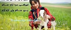 کلیپ عاشقانه جدید ترکی اینستا کلیپ عاشقانه جدید ترکی اینستا