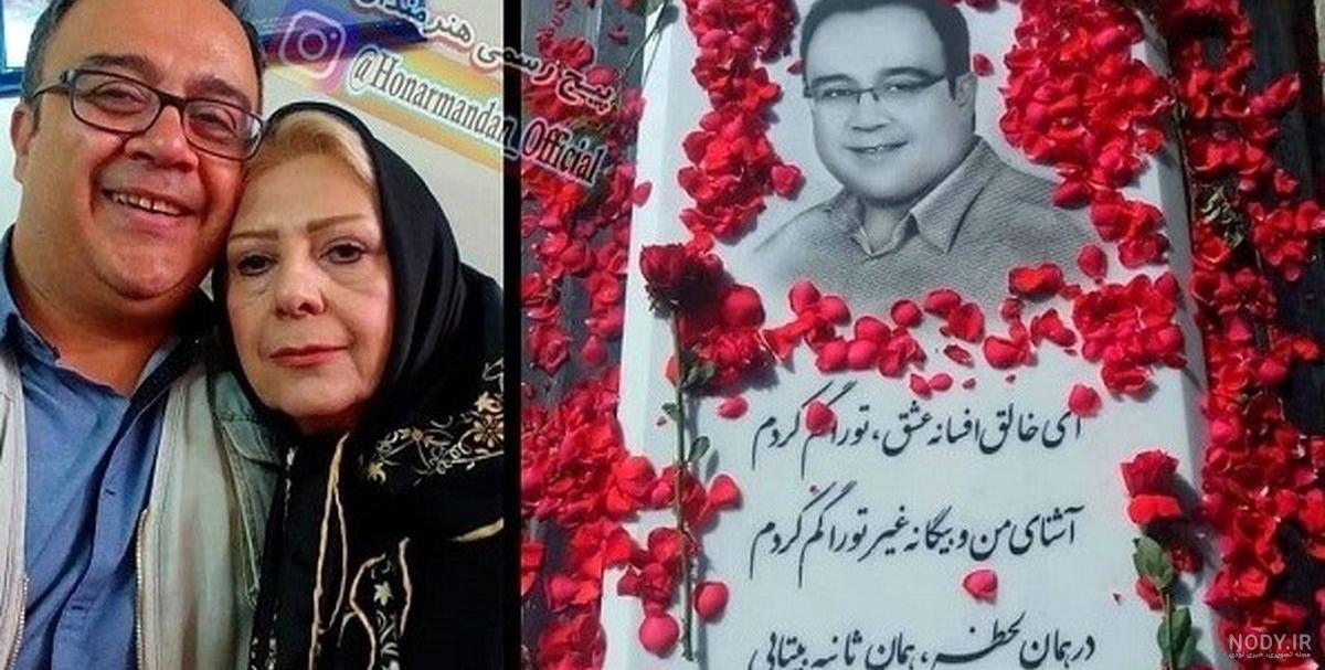 ابوالحسنی مجری ابوالحسنی مجری