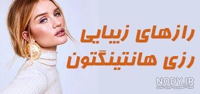 اختلاف سنی جیسون استاتهام و همسرش