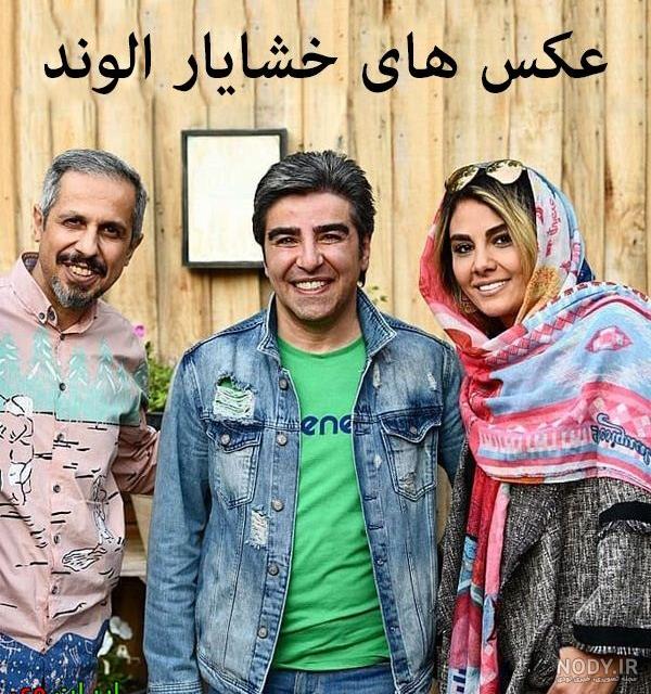 ازدواج علی دایی با دختر مریم امیر جلالی ازدواج علی دایی با دختر مریم امیر جلالی
