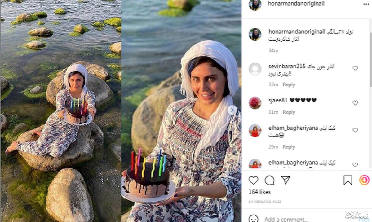 الناز شاکردوست در انگلیس الناز شاکردوست در انگلیس