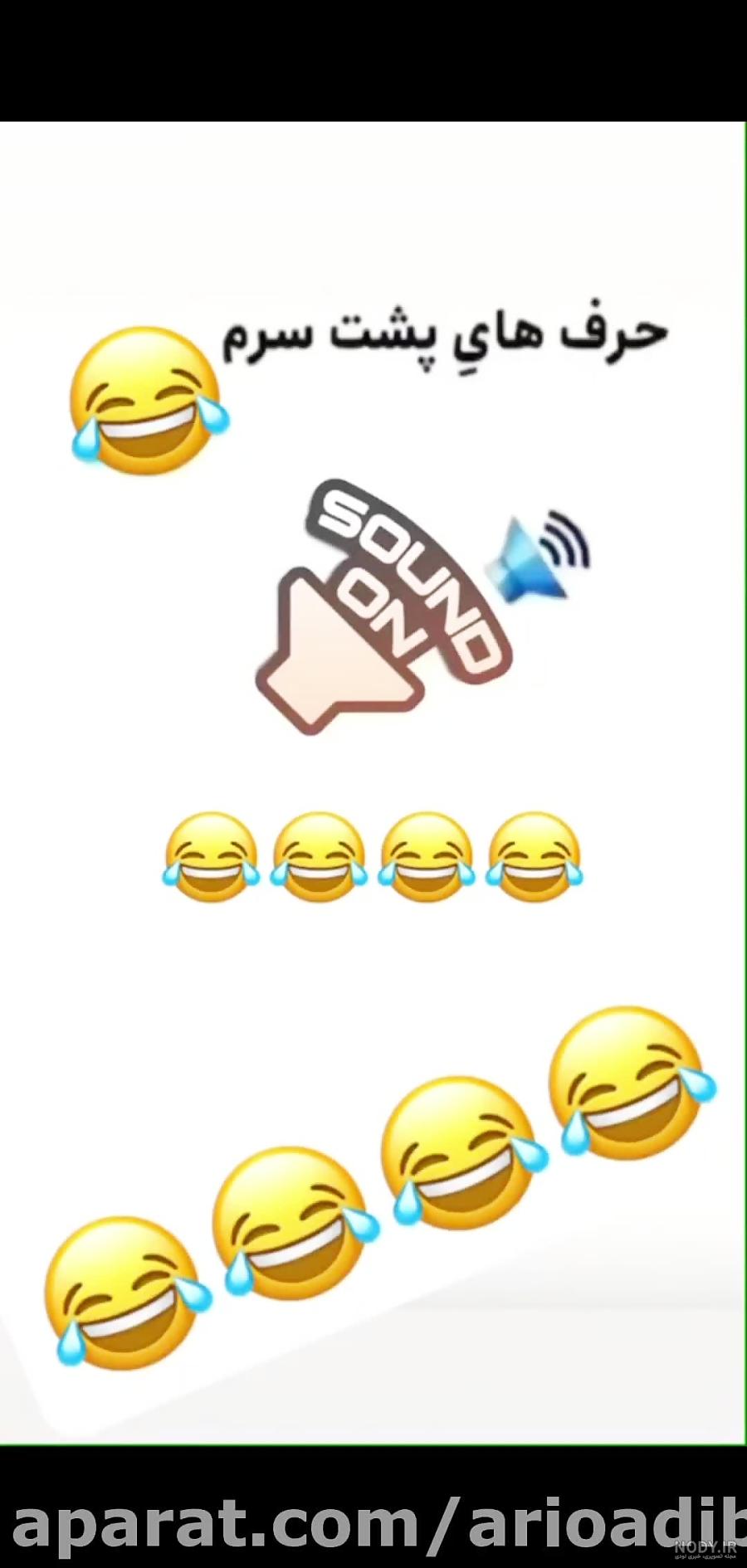 انسانها به سه دلیل پشت سرتان حرف میزنند