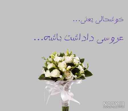 اهنگ برادر محلی اهنگ برادر محلی