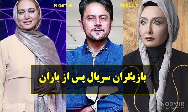 اینستاگرام هایده حسین زاده اینستاگرام هایده حسین زاده