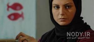 بهاره اینستا