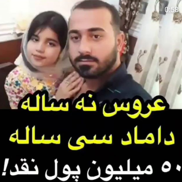 بیوگرافی احمد ایراندوست بیوگرافی احمد ایراندوست