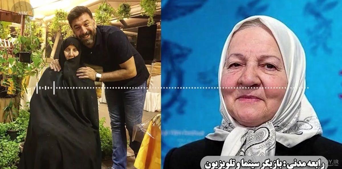 بیوگرافی رابعه مدنی و همسرش بیوگرافی رابعه مدنی و همسرش