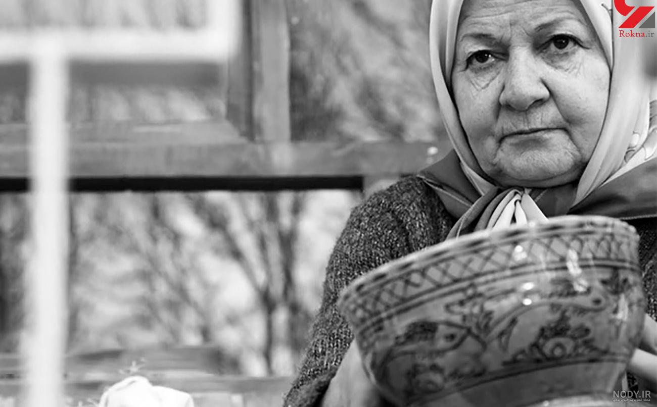 بیوگرافی رابعه مدنی و همسرش بیوگرافی رابعه مدنی و همسرش