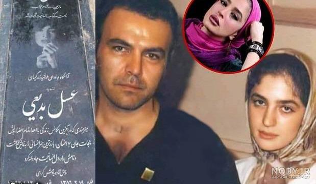 تاریخ تولد جانیار عرب نیا