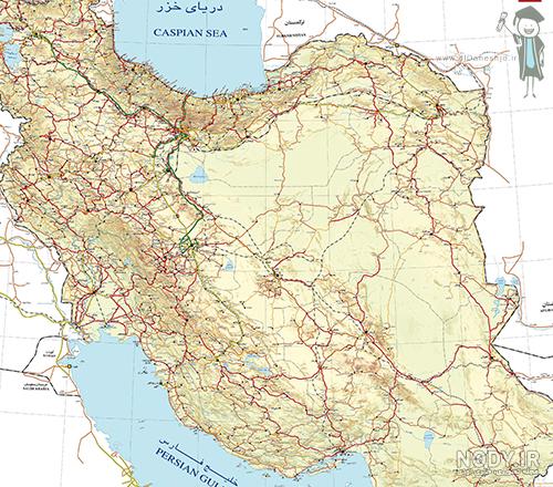 تصویر نقشه راههای ایران تصویر نقشه راههای ایران