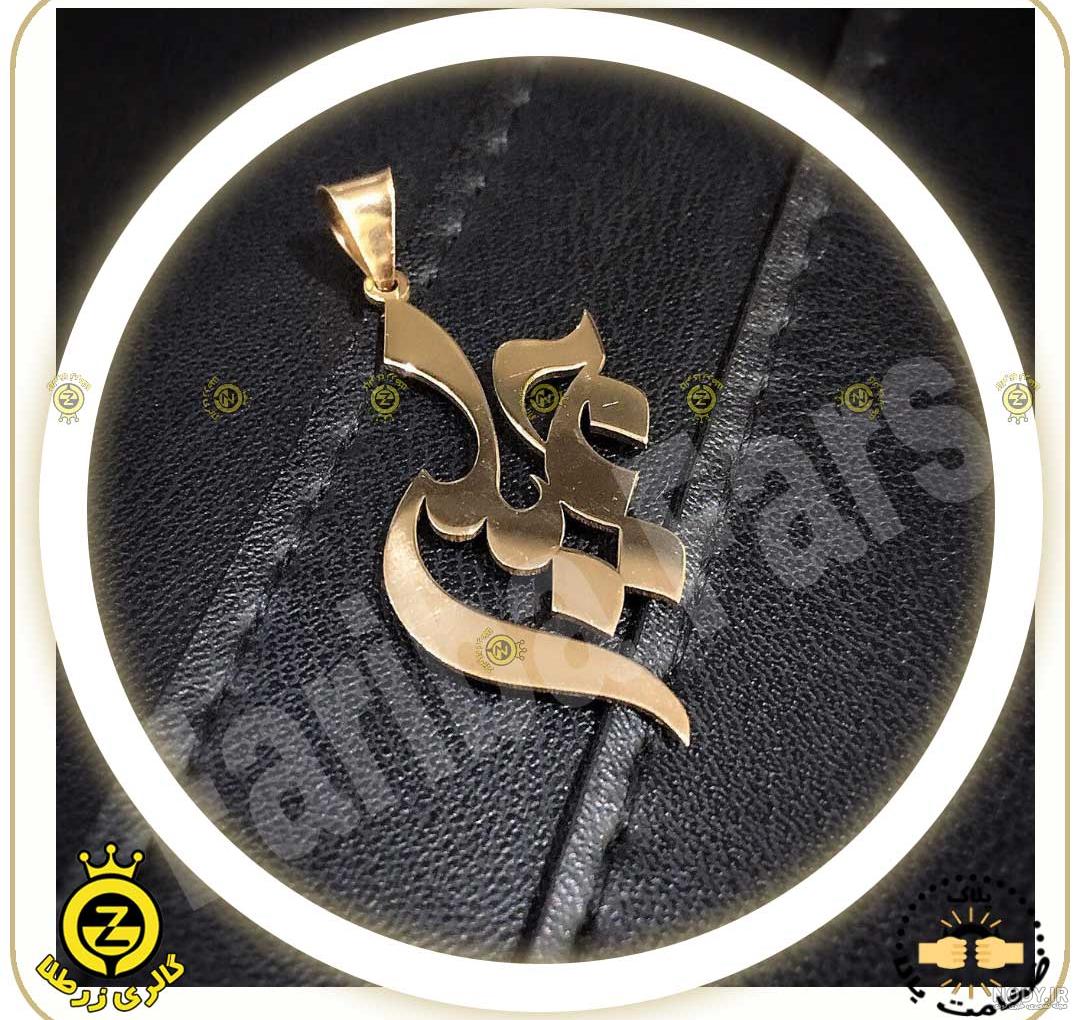 تولدت مبارک جمیله جان تولدت مبارک جمیله جان