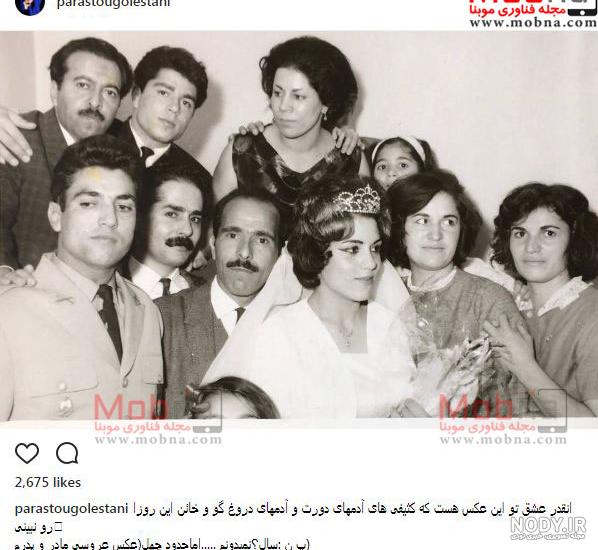داماد مرتضی احمدی