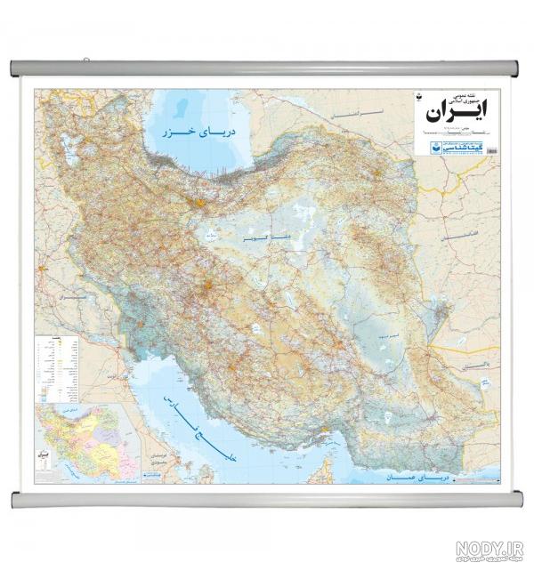 دانلود رایگان نقشه ایران با کیفیت بالا دانلود رایگان نقشه ایران با کیفیت بالا