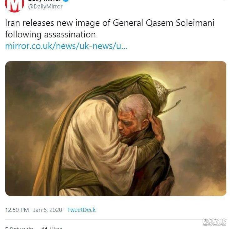 دانلود عکس سردار سلیمانی در آغوش امام حسین