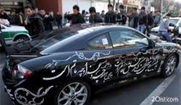 شبرنگ ماشین اسپرت