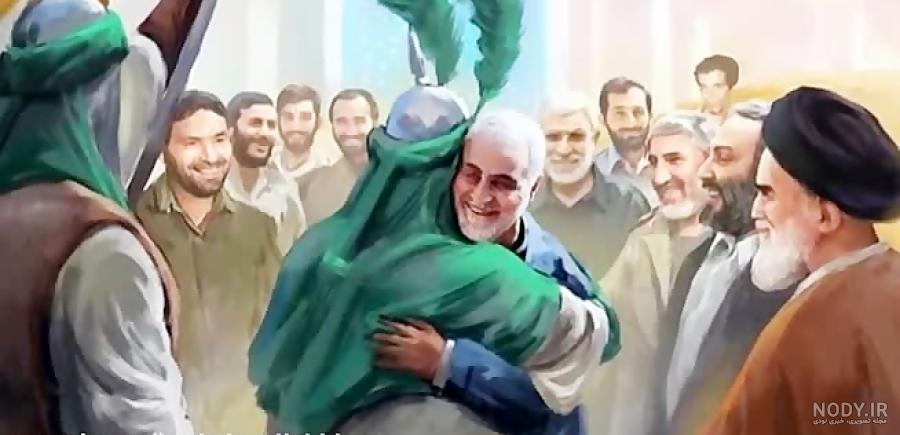 عکس حاج قاسم سلیمانی در آغوش امام حسین عکس حاج قاسم سلیمانی در آغوش امام حسین