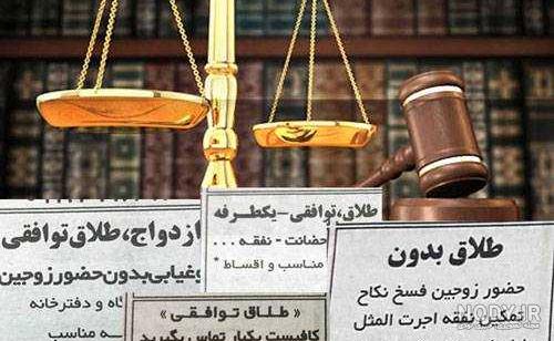 عکس رفتن از شهر عکس رفتن از شهر