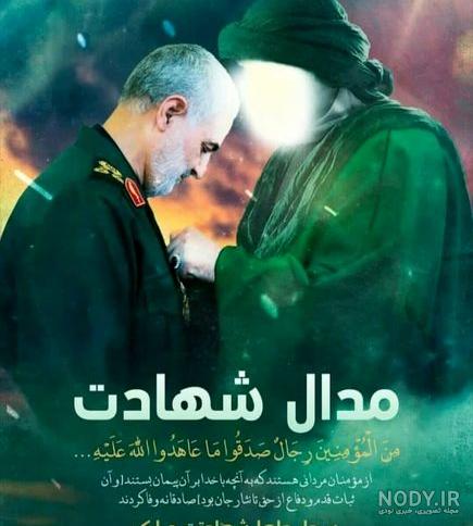 عکس سردار سلیمانی با رهبر با کیفیت بالا