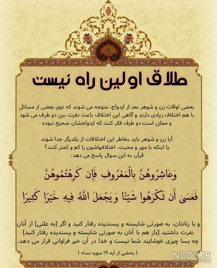 عکس غمگین بدون متن پسرانه عکس غمگین بدون متن پسرانه