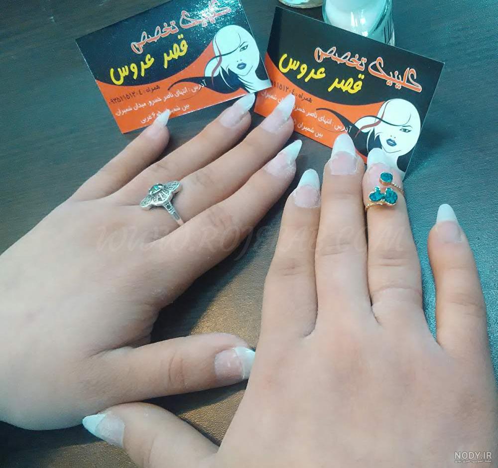 عکس مدل ناخن نچرال