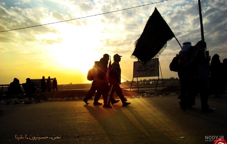 عکس نوشته اربعین حسینی