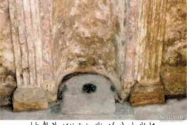 عکس واقعی حضرت فاطمه الزهرا