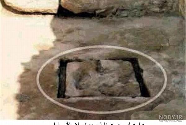 عکس واقعی فاطمه زهرا