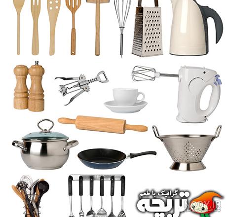 عکس وسایل آشپزخانه نی نی سایت
