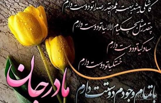 عکس پروفایل به یاد مادربزرگ عکس پروفایل به یاد مادربزرگ