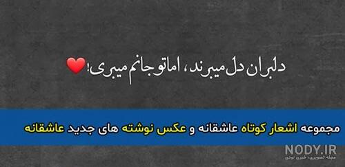 عکس پروفایل چت غمگین عکس پروفایل چت غمگین