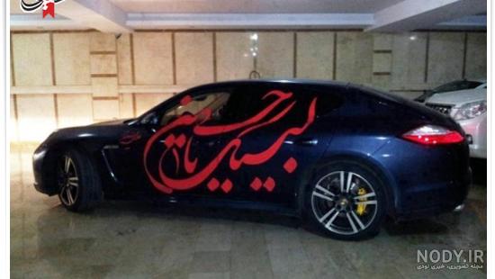 عکس پشت نویسی ماشین برای محرم