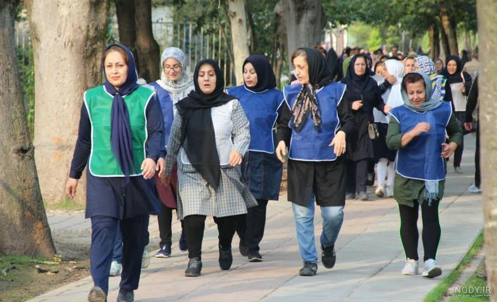 عکس پیاده روی بانوان