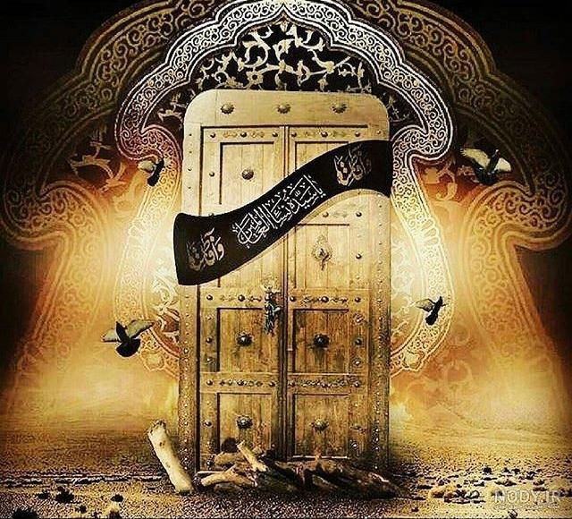 فیلم از داخل خانه حضرت زهرا در مدینه