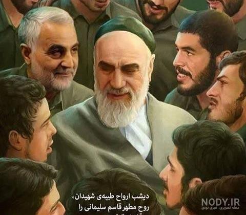 قاب عکس شاسی دیجی کالا
